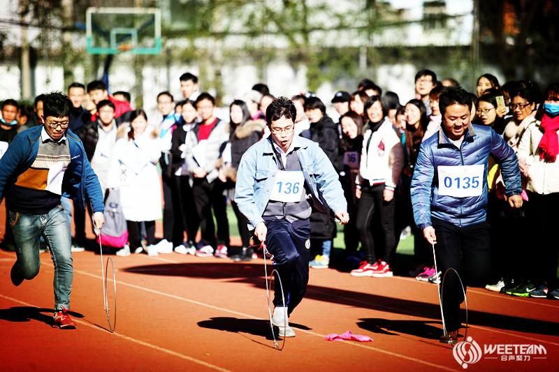 优胜（中国）教育集团2016年秋季运动会