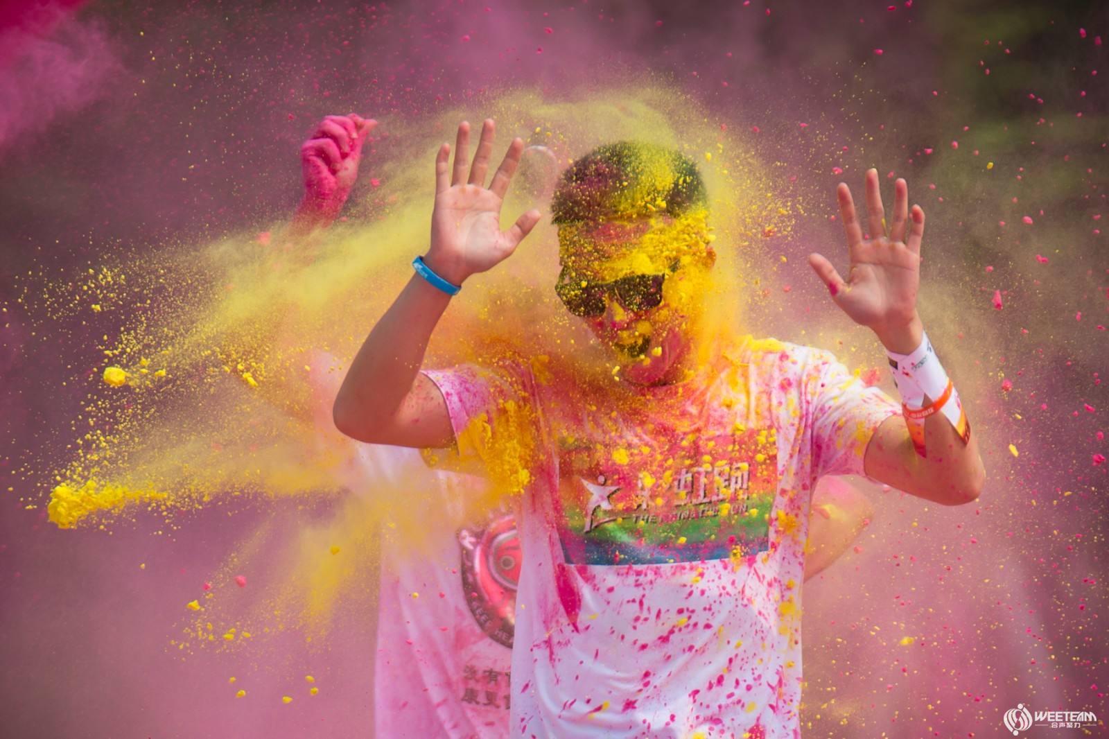 彩虹跑 Rainbow Run